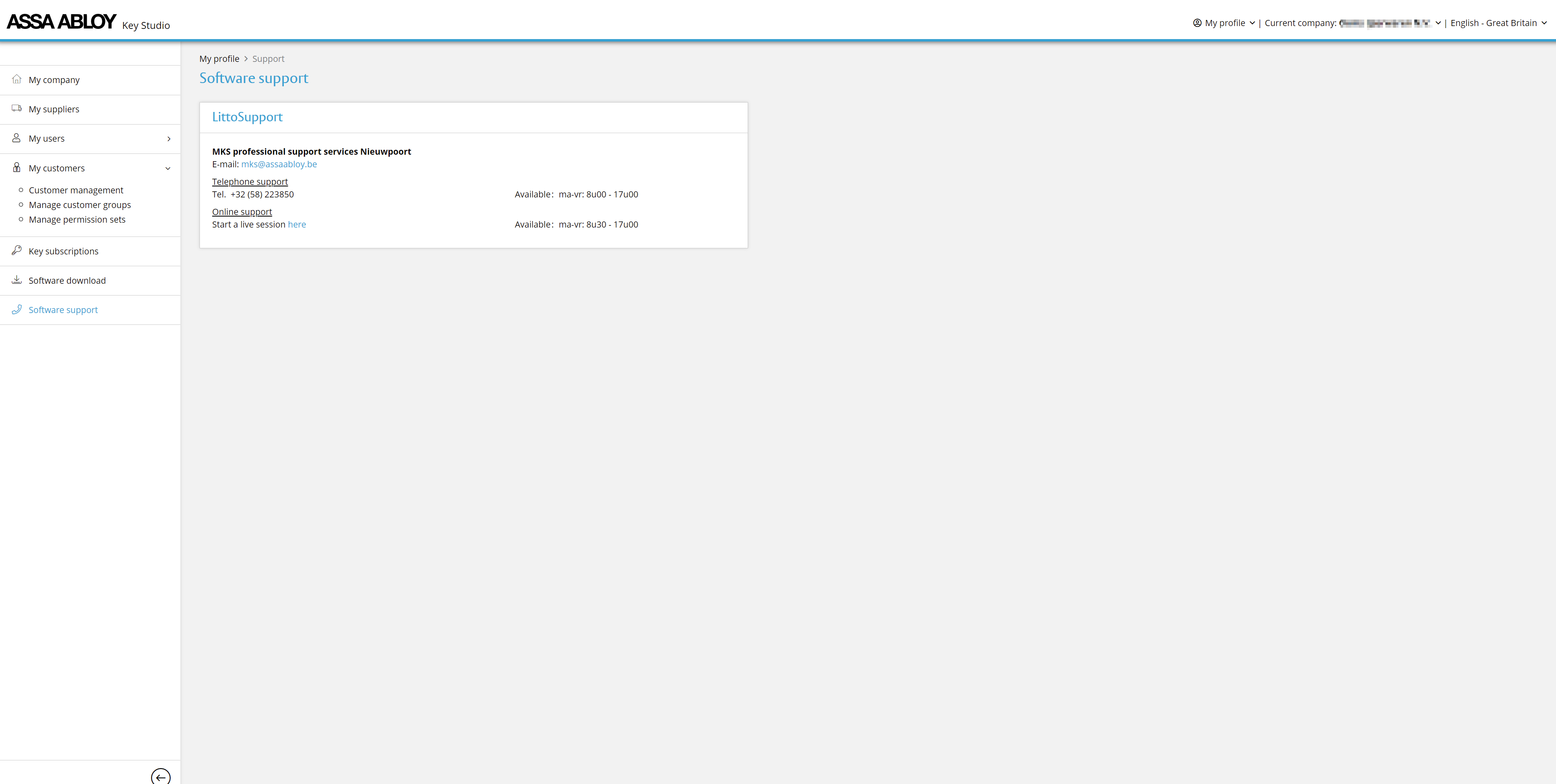 Softwae Support